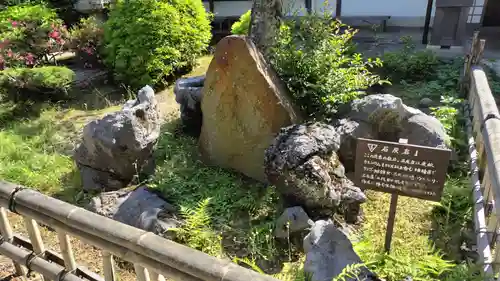 鞍馬寺(京都府)