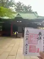 赤坂氷川神社(東京都)