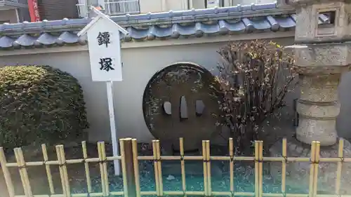 金乗院(目白不動尊)(東京都)