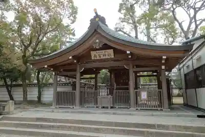 南宮神社の本殿・本堂