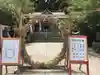 高千穂神社のその他建物