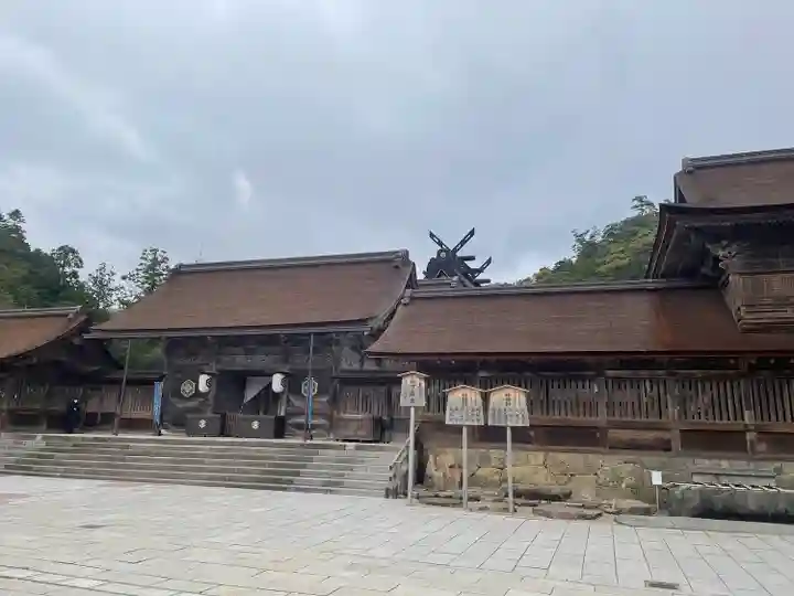 出雲大社(島根県)