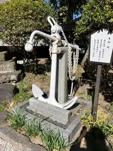 叶神社 (西叶神社)(神奈川県)