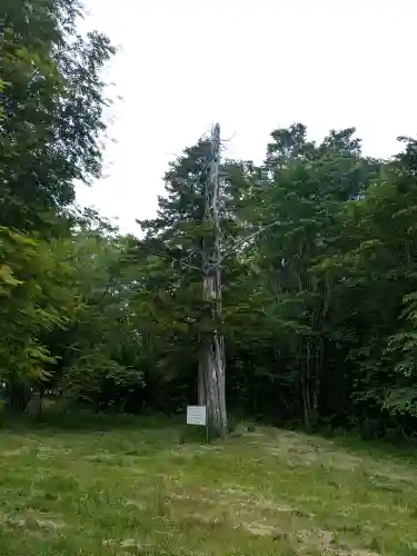 来運神社(北海道)