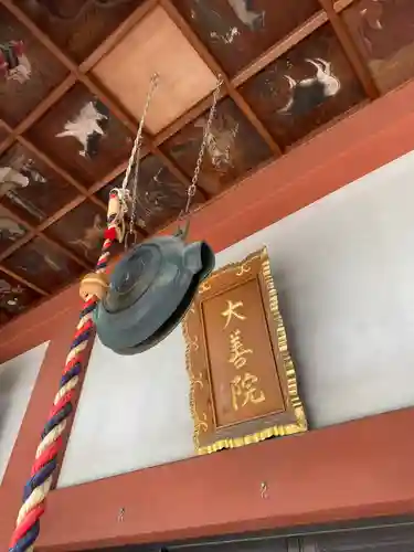 大善院のその他建物