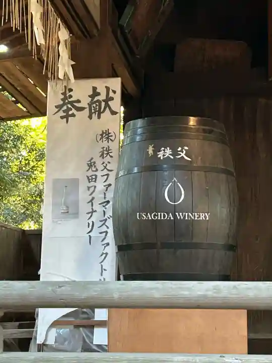 調神社(埼玉県)