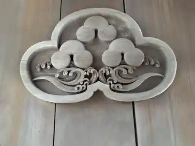 大野湊神社(石川県)