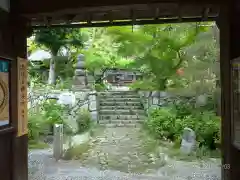 禅定寺の建物その他