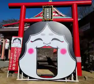 差出磯大嶽山神社 仕事と健康と厄よけの神さまの鳥居 2023年01月20日(金)〜(2023年01月20日(金) 13時21分20秒投稿)