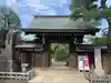 実相寺の山門・神門