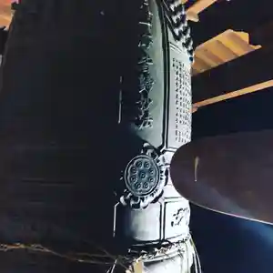 法源寺のその他建物 2019年12月31日(火)〜(2019年12月31日(火) 10時51分00秒投稿)