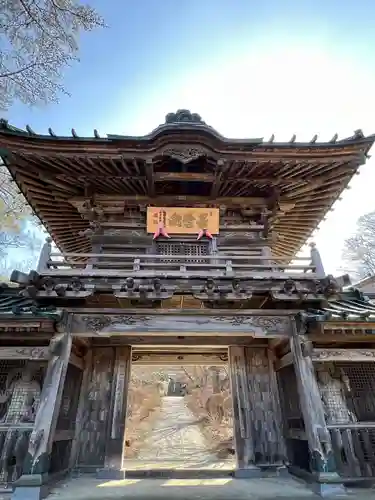 陽林寺(福島県)
