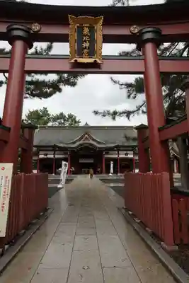 氣比神宮の本殿・本堂