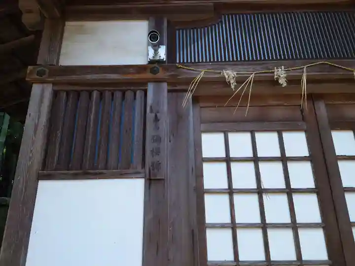 石清水八幡宮のその他建物