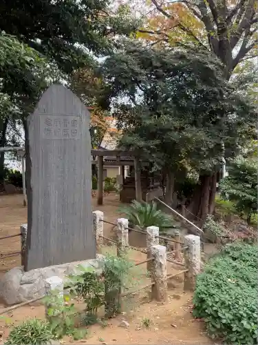 駒込富士神社(東京都)