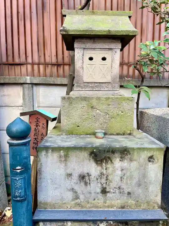 大安楽寺(東京都)