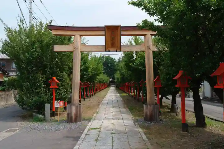 朝日森天満宮(栃木県)