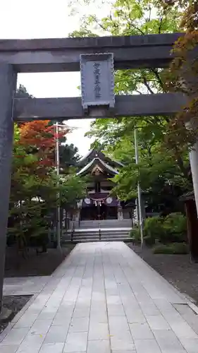 彌彦神社　(伊夜日子神社)の鳥居