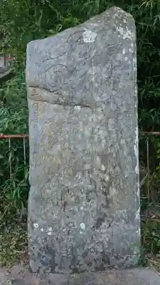 鹿島神社のその他建物