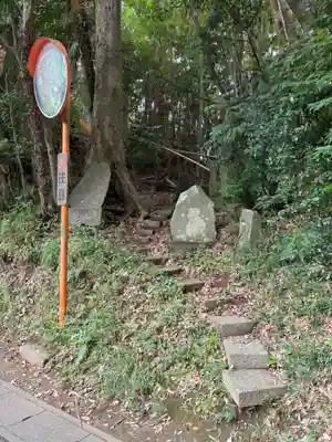 古峰神社(千葉県)