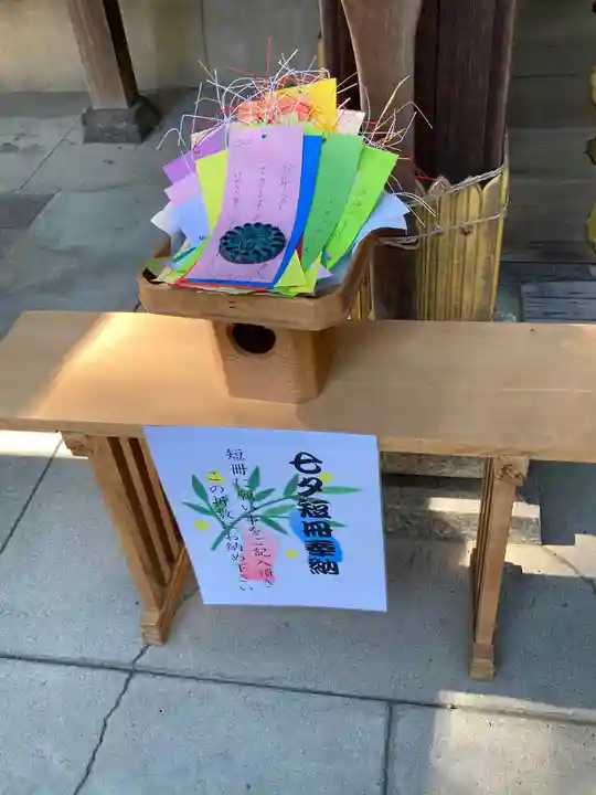 平塚八幡宮(神奈川県)