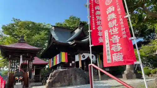 観音寺のその他建物