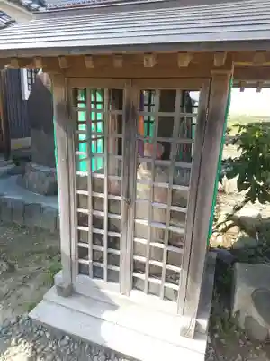 福地山 長現寺(山形県)