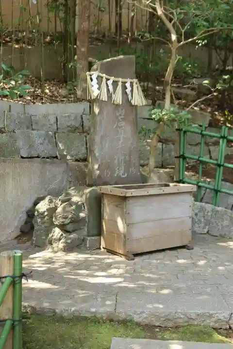 稲毛浅間神社(千葉県)