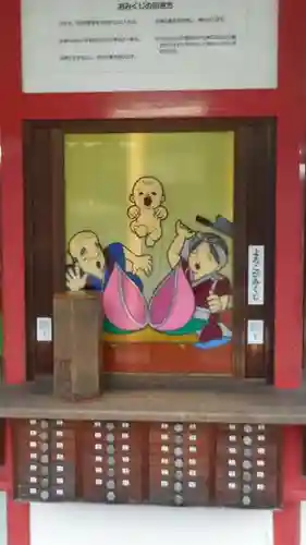 吉備津神社のその他建物