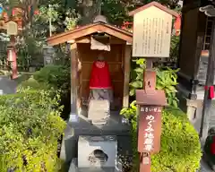 浅草寺の地蔵