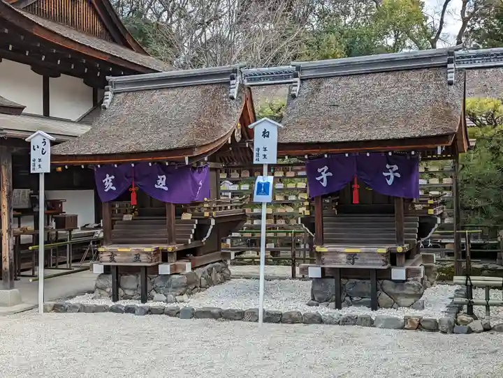 賀茂御祖神社(下鴨神社)(京都府)