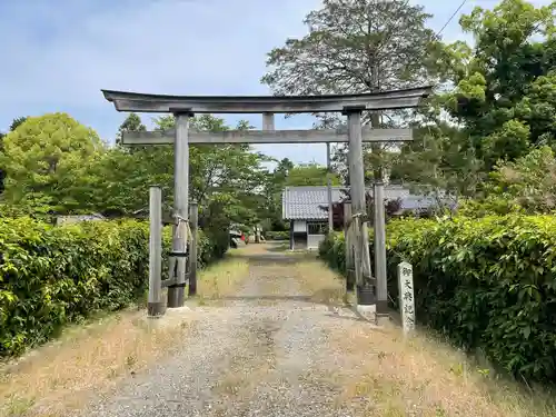 篠原神社(滋賀県)