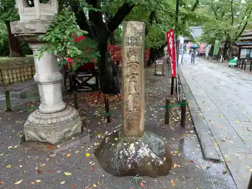 眞田神社のその他建物