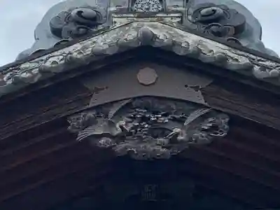 長清寺(栃木県)