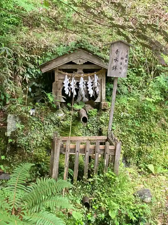 定光院(滋賀県)