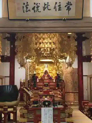 経王寺の本殿・本堂