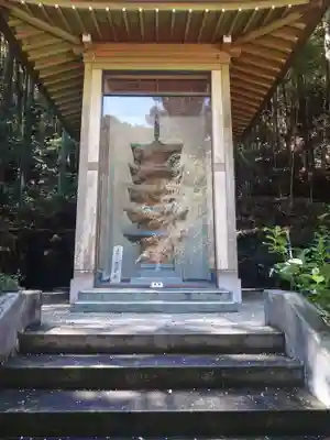 猿田彦三河神社(愛知県)