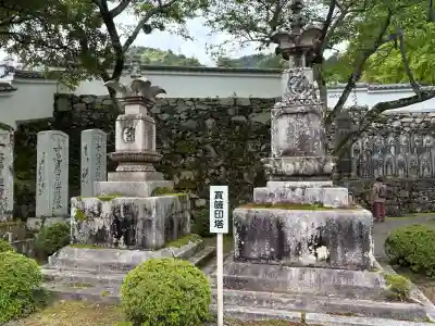 西教寺(滋賀県)