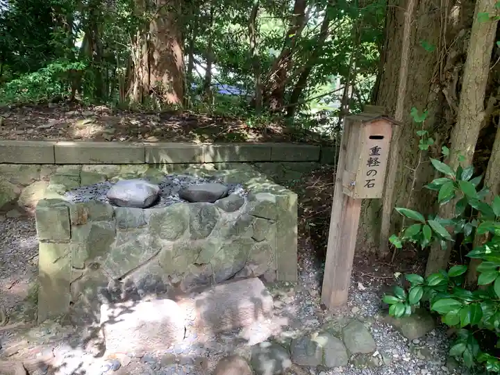 彌彦神社のその他建物