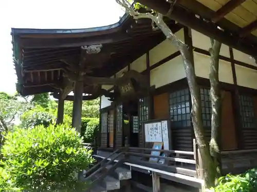 収玄寺の本殿・本堂