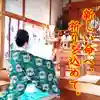 七重浜海津見神社(北海道)