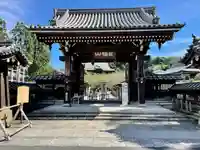 建長寺の山門・神門