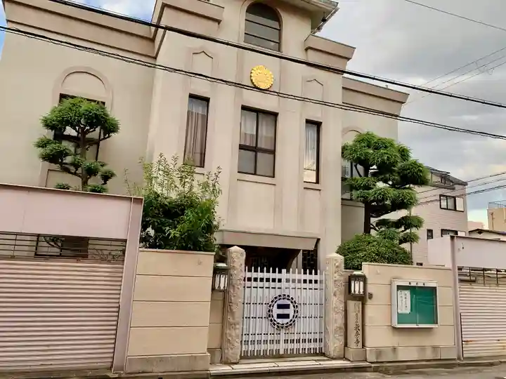 教秀寺の本殿・本堂