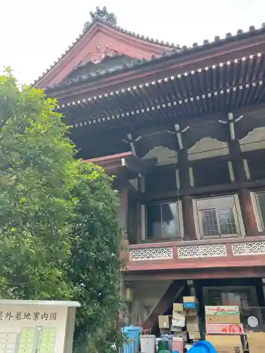西徳寺(東京都)