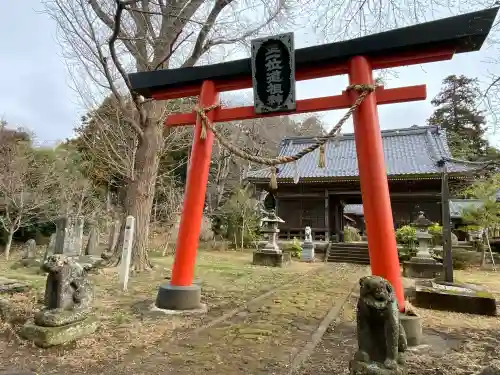 佐倍乃神社の{uncategorized: "未分類", other: "その他", undefined: "問題あり", building: "その他建物", grave: "お墓", sacred_gate: "鳥居", guardian: "狛犬", statue: "像", buddha: "仏像", history: "歴史", nature: "自然", garden: "庭園", animal: "動物", pagoda: "塔", temizu: "手水舎", mountain_gate: "山門・神門", sanctuary: "本殿・本堂", subordinate: "末社・摂社", art: "芸術", scenery: "景色", jizo: "地蔵", ema: "絵馬", goshuin: "御朱印", omikuji: "おみくじ", items: "授与品その他", amulet: "お守り", goshuincho: "御朱印帳", eats: "食事", festival: "お祭り", votive_dance: "神楽", shichigosan: "七五三参", wedding: "結婚式", experience: "体験その他", initially: "初詣", around: "周辺", anti_infection: "感染症対策"}
