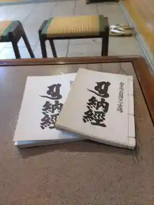 未だあるので、もって無い人どうぞと伝えて下さいと。