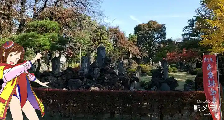 明治寺のその他建物