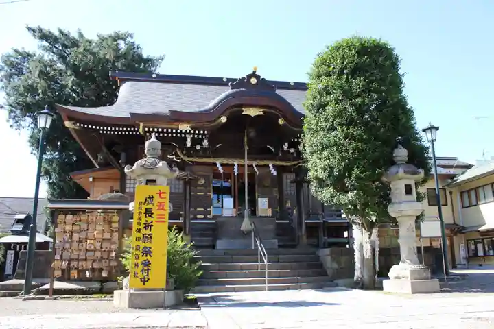 健田須賀神社の本殿・本堂