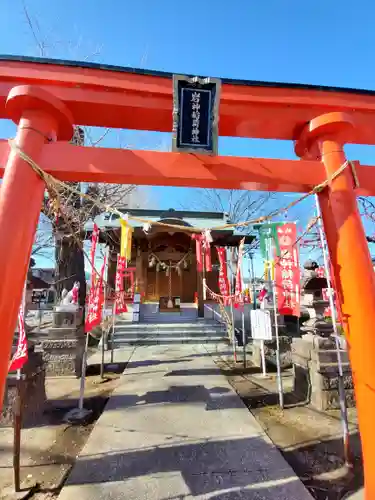 岩神稲荷神社(群馬県)