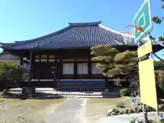 光楽寺(愛知県)